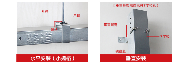 昆明橋架安裝2.jpg
